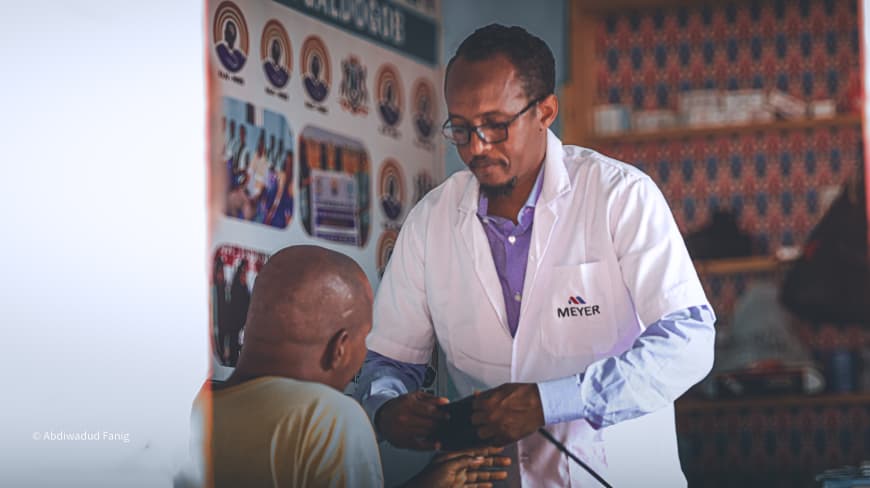 Clinical assessment at the centre